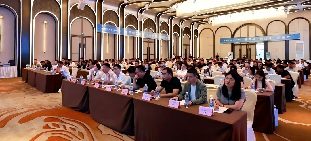 場(chǎng)場(chǎng)爆滿！新港仿生精板品牌萬(wàn)里行耀動(dòng)五城，共啟發(fā)展新篇！